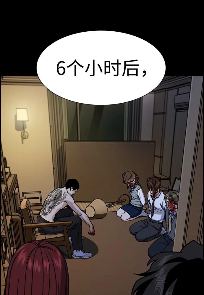 第 48 页