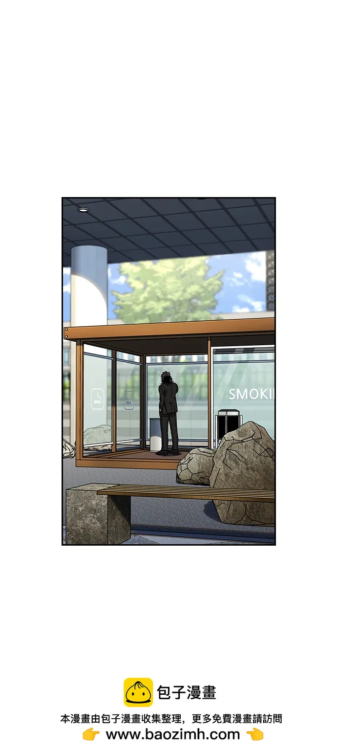 第 78 页