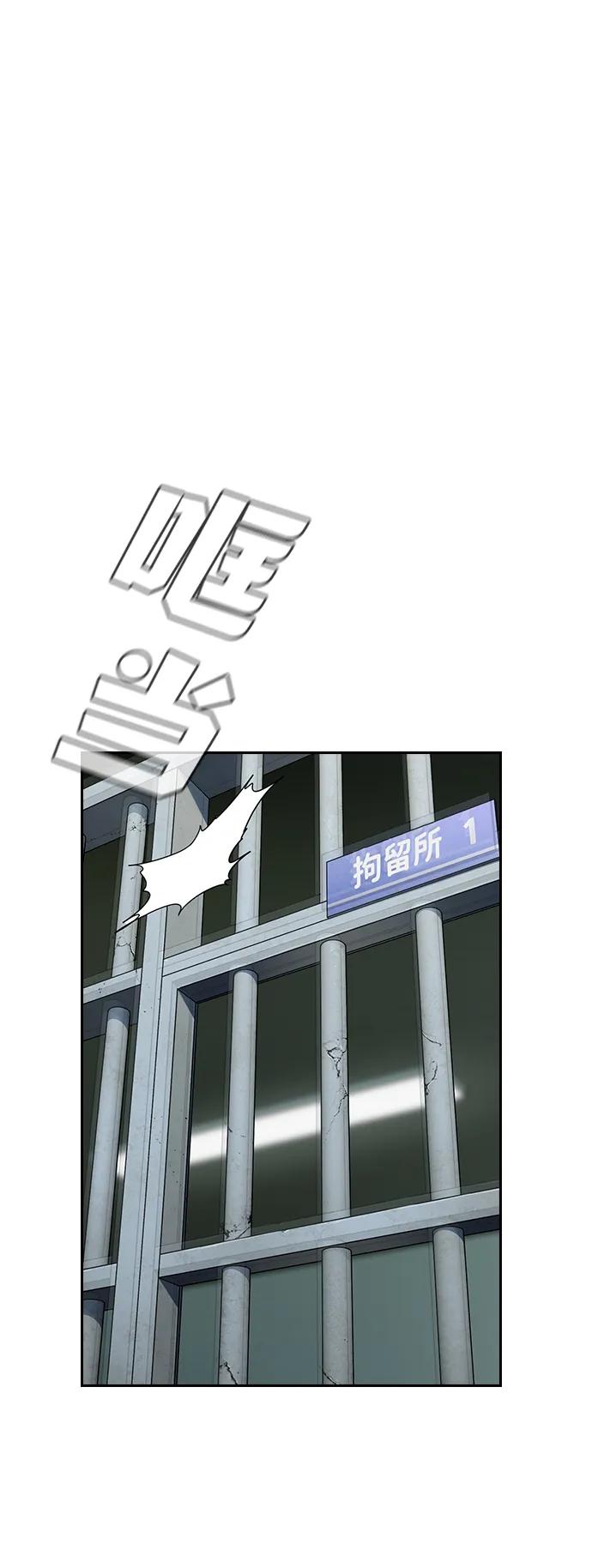 第 91 页