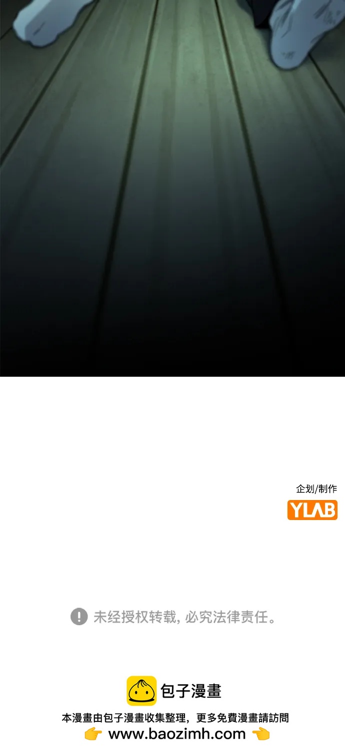 第 93 页