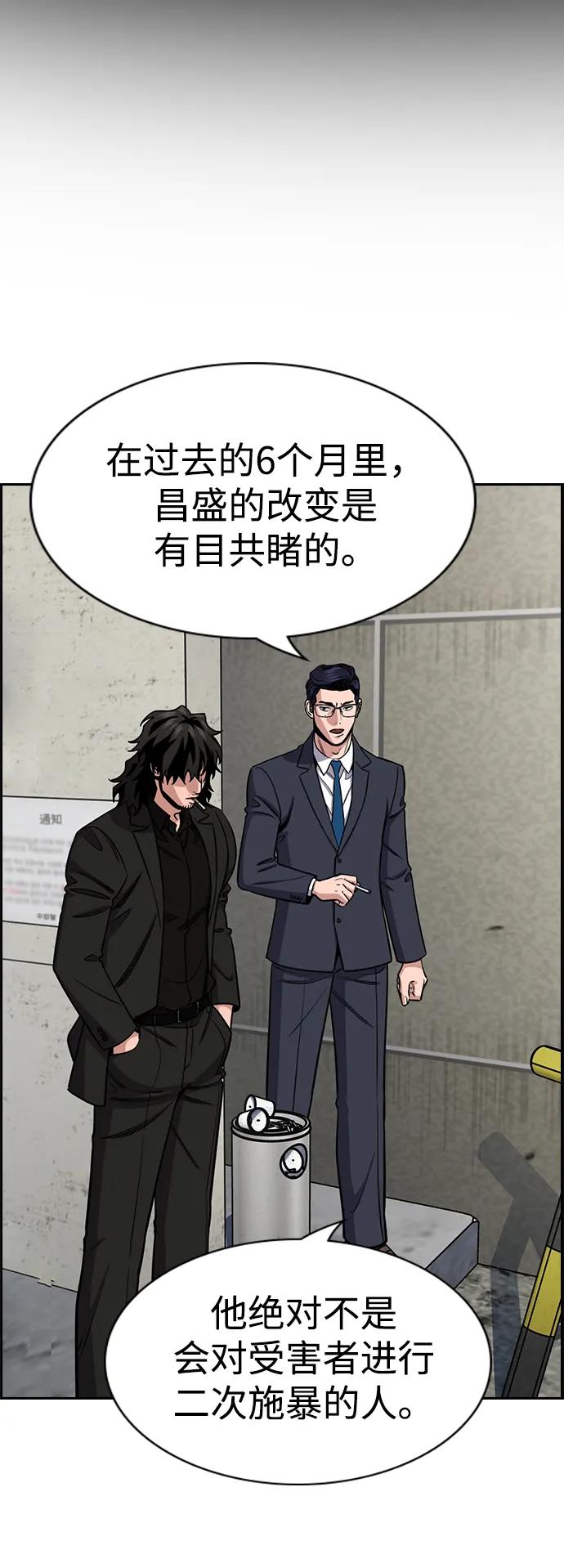 第 63 页