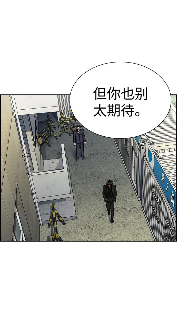 第 73 页