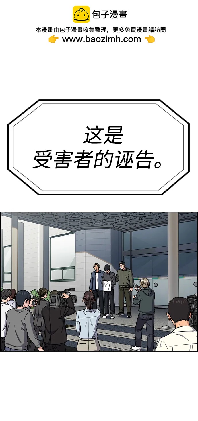 第 84 页