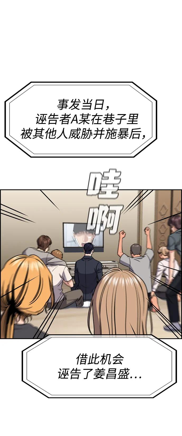 第 87 页