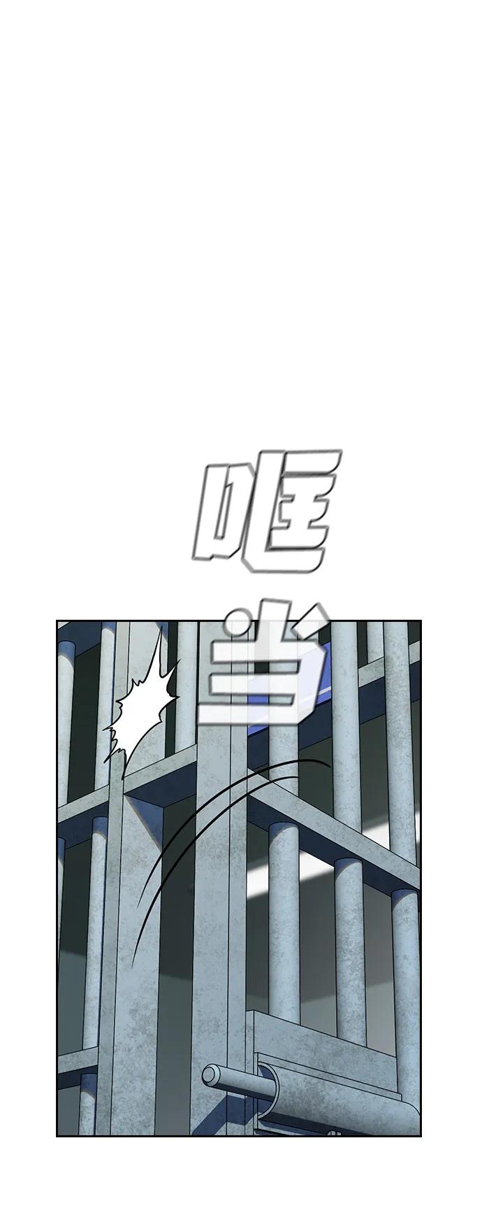 第 89 页