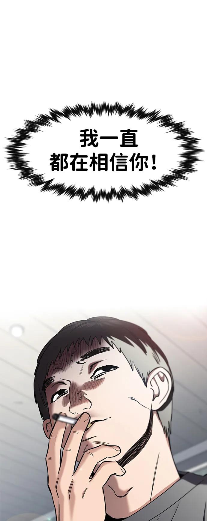 第 93 页