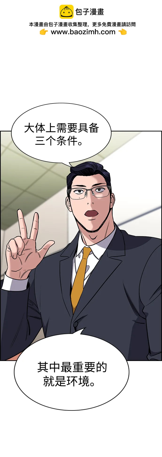 第 63 页