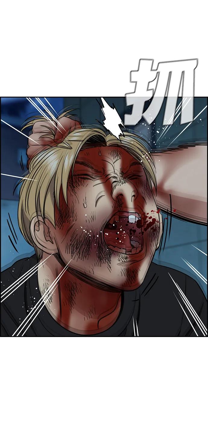 第 83 页