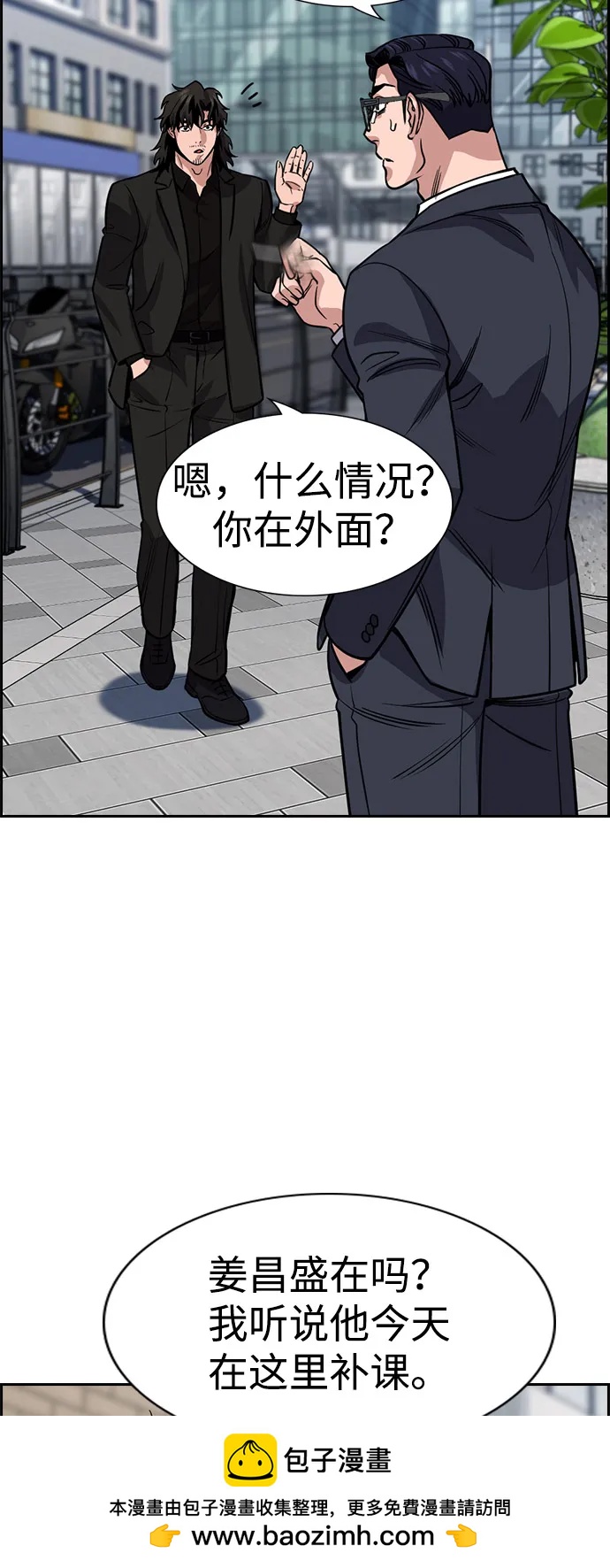 第 57 页