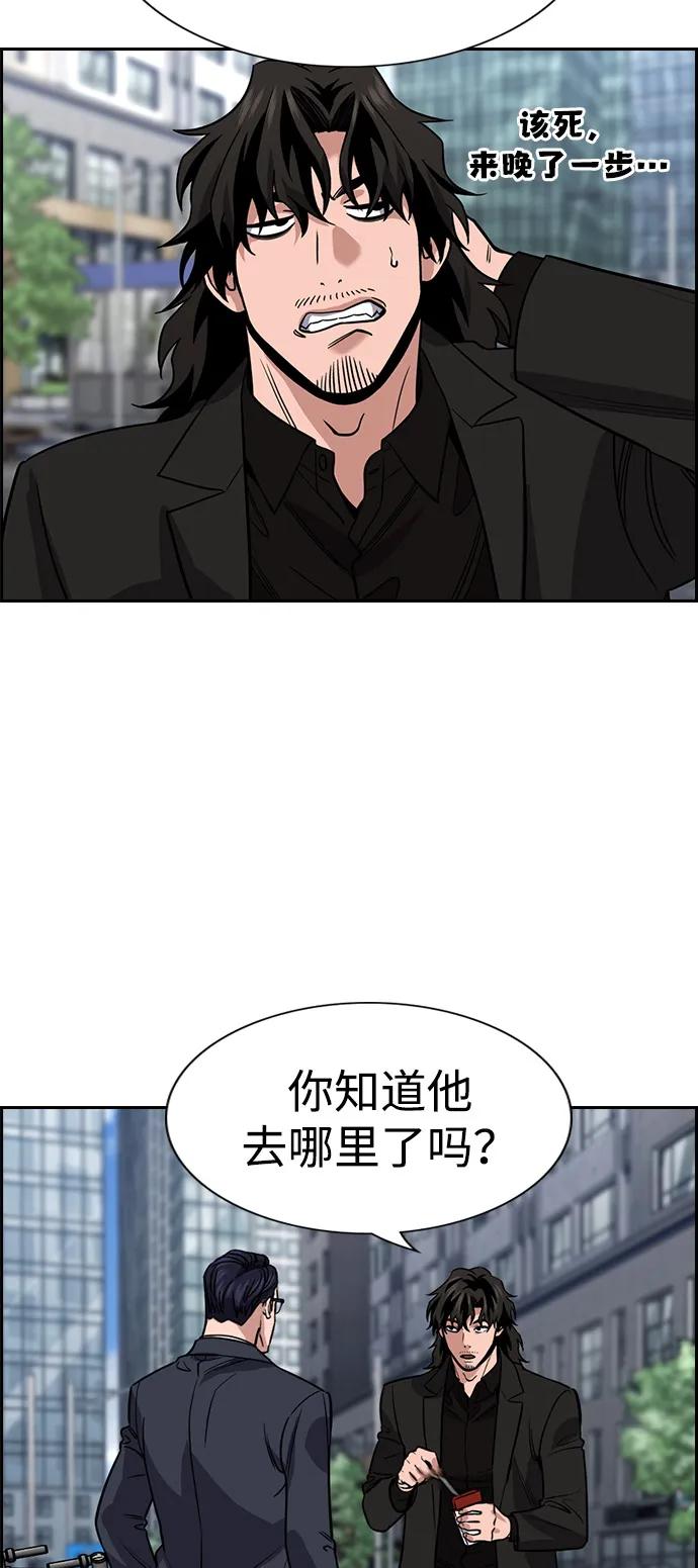 第 60 页