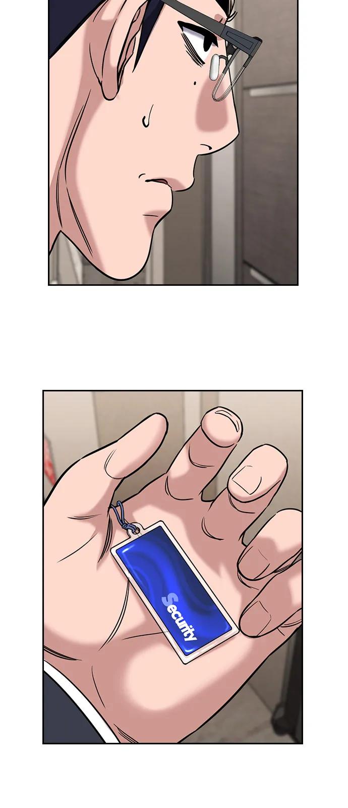 第 66 页
