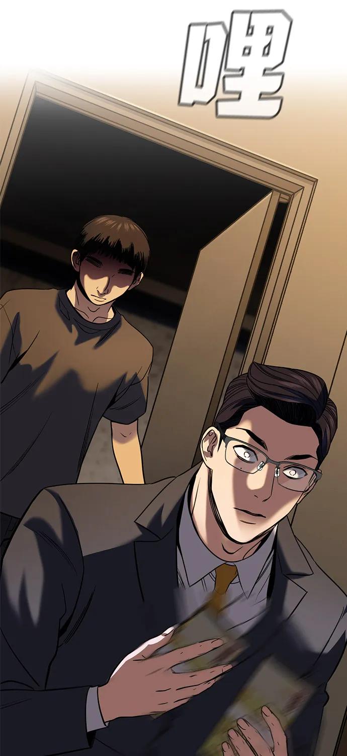 第 82 页