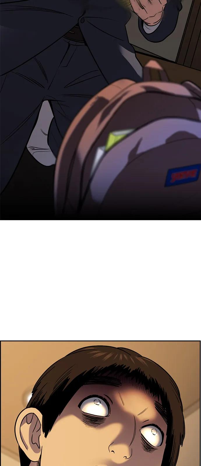 第 83 页
