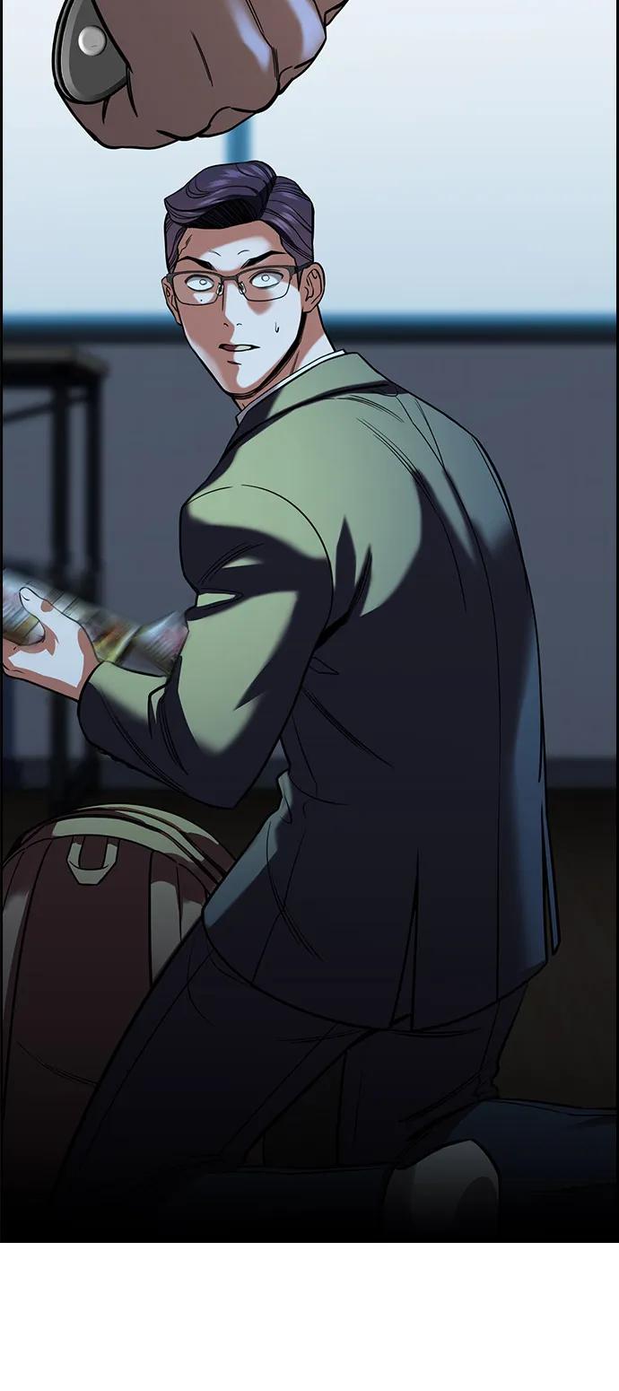 第 86 页