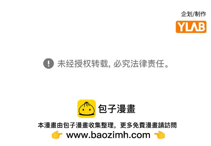 第 87 页