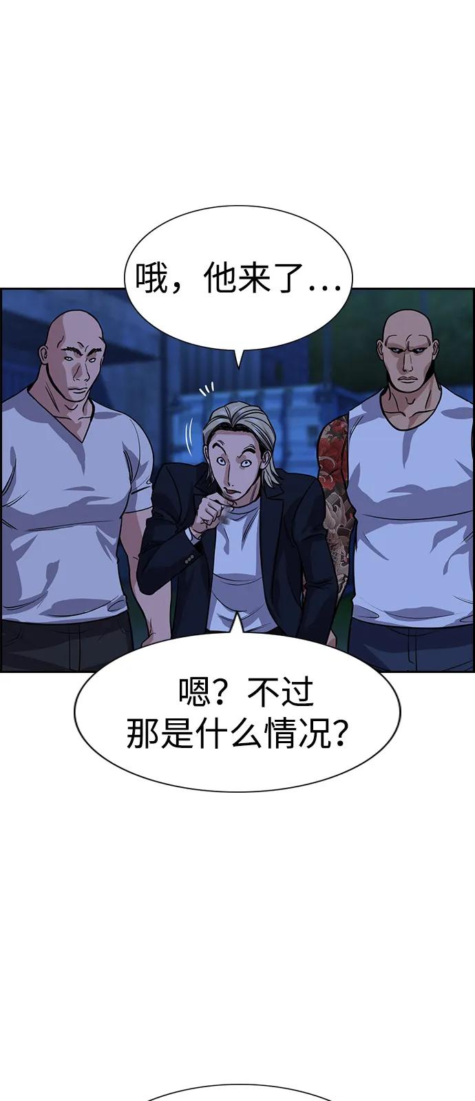 第 60 页