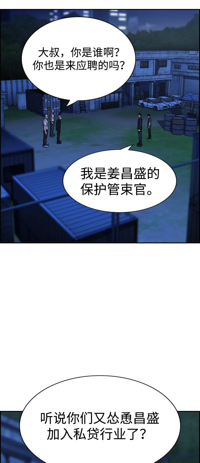 第 62 页