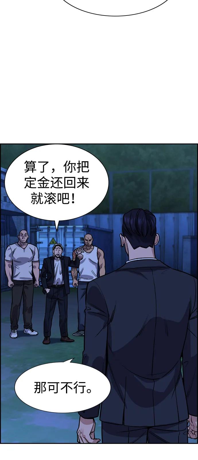 第 65 页