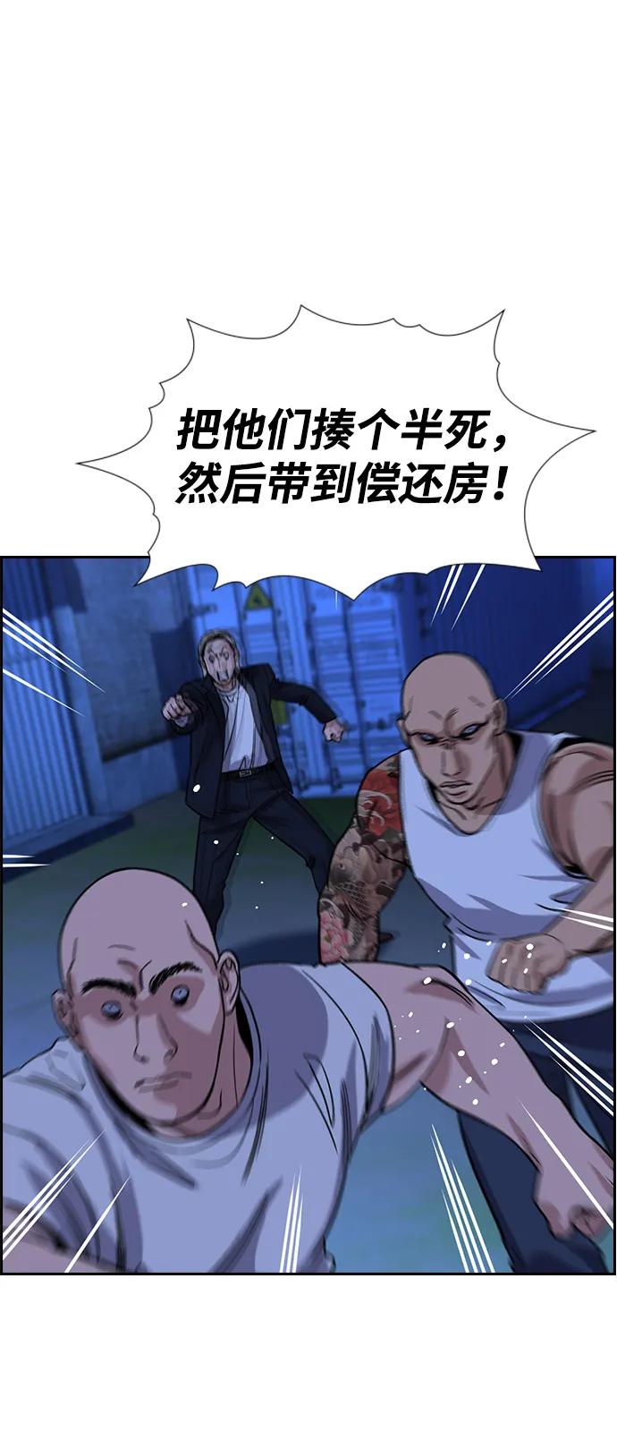 第 69 页