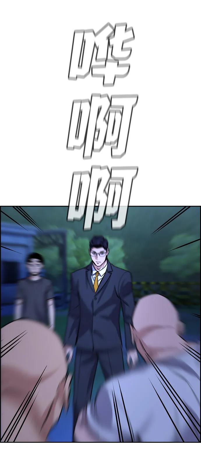 第 70 页