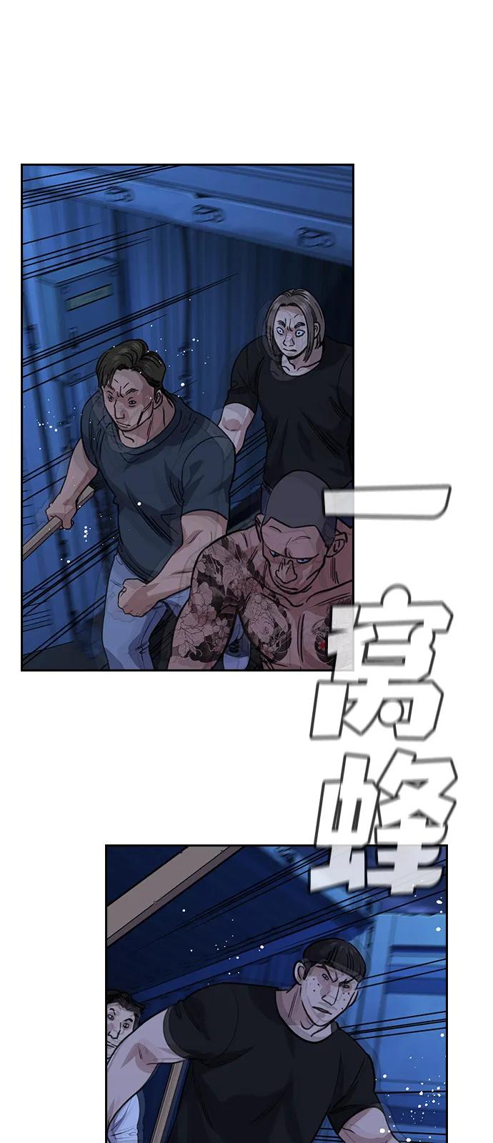 第 80 页