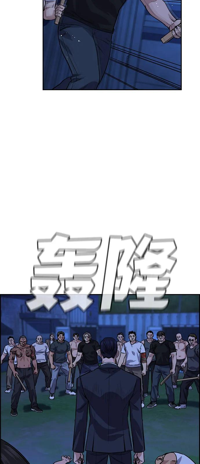 第 81 页