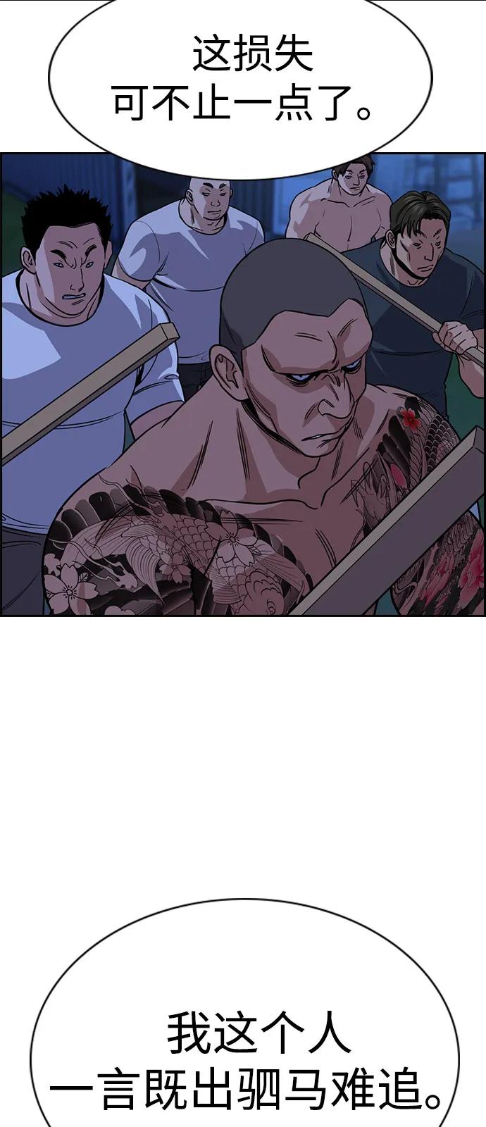 第 83 页