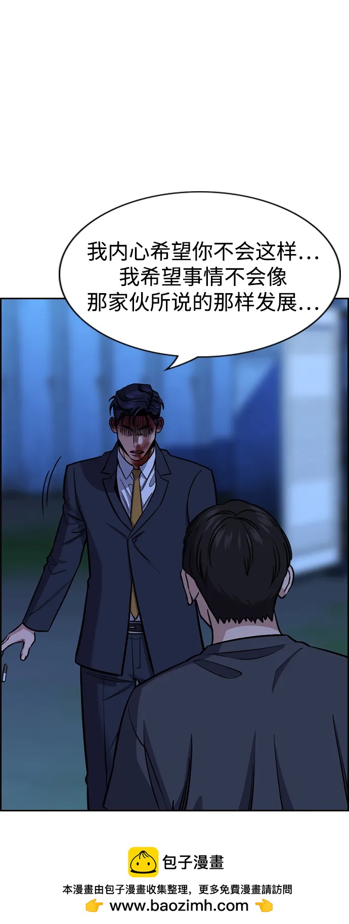 第 60 页