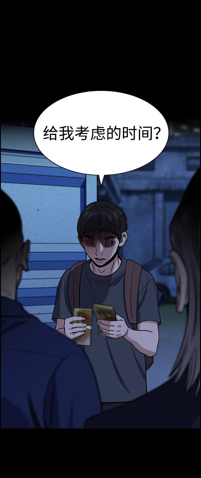 第 65 页
