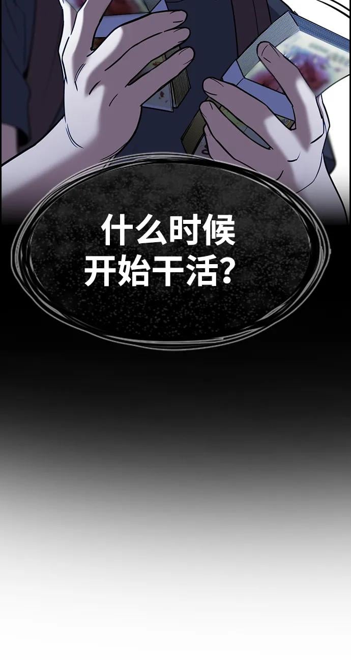 第 69 页