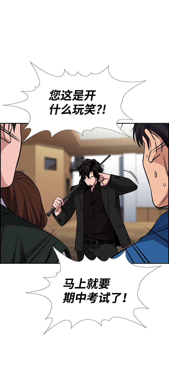 第 68 页