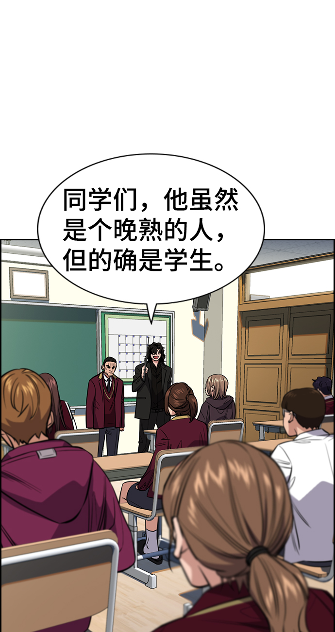 第 80 页