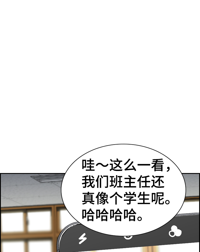 第 83 页