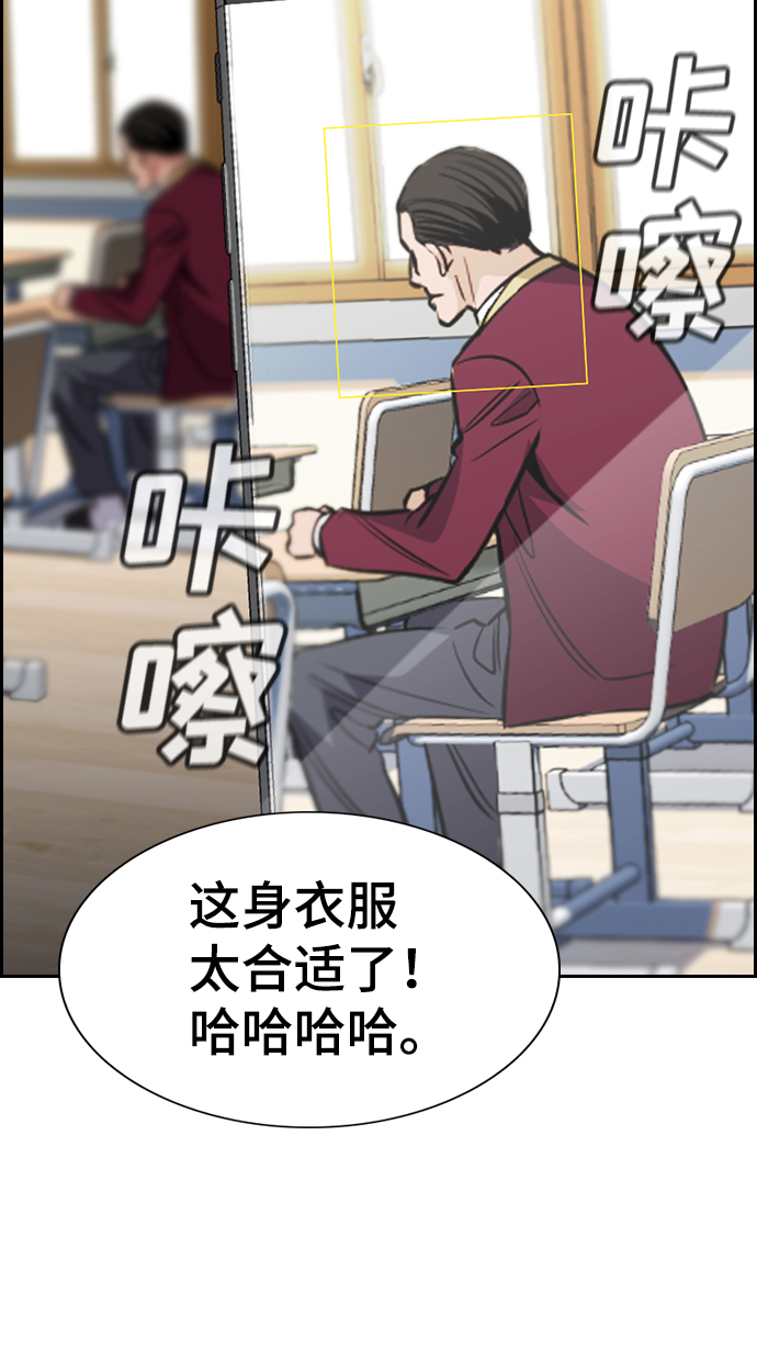 第 84 页