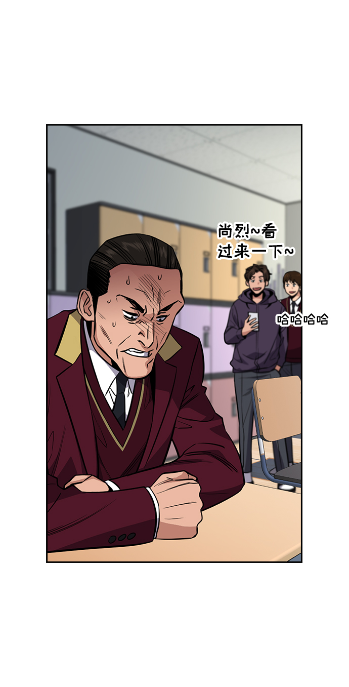 第 85 页