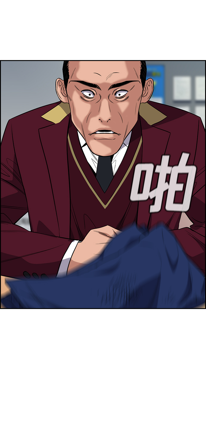 第 86 页