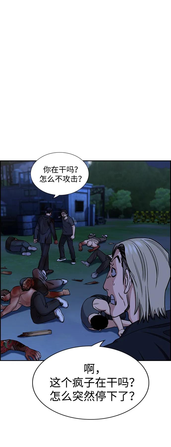 第 59 页