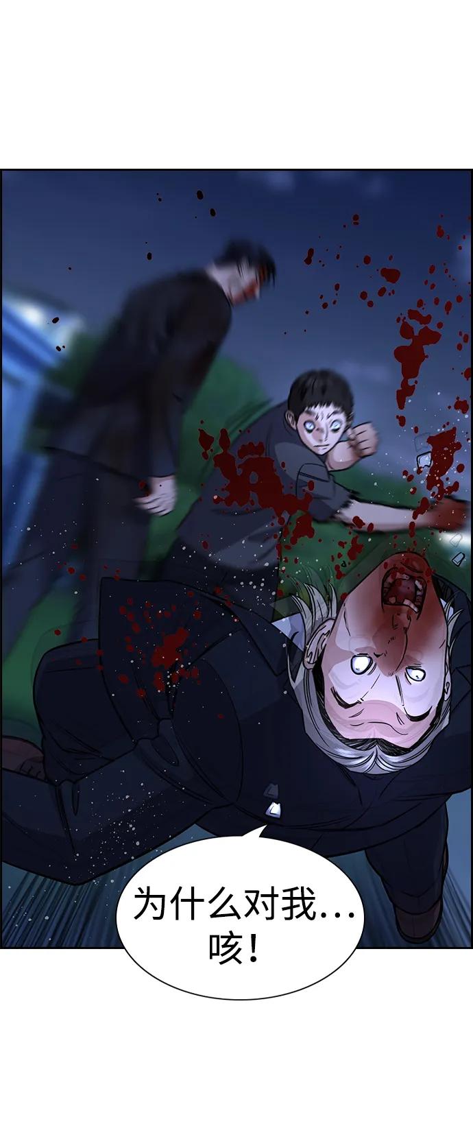第 68 页