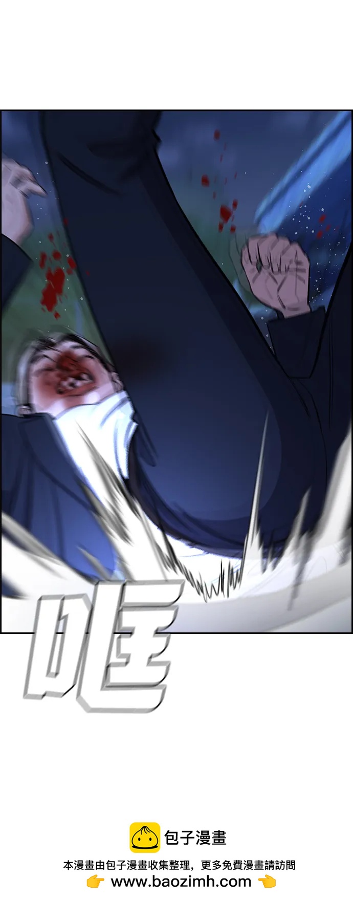第 69 页
