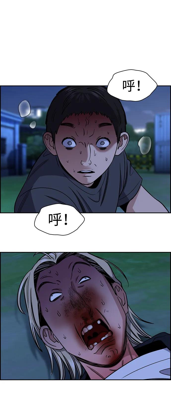 第 70 页