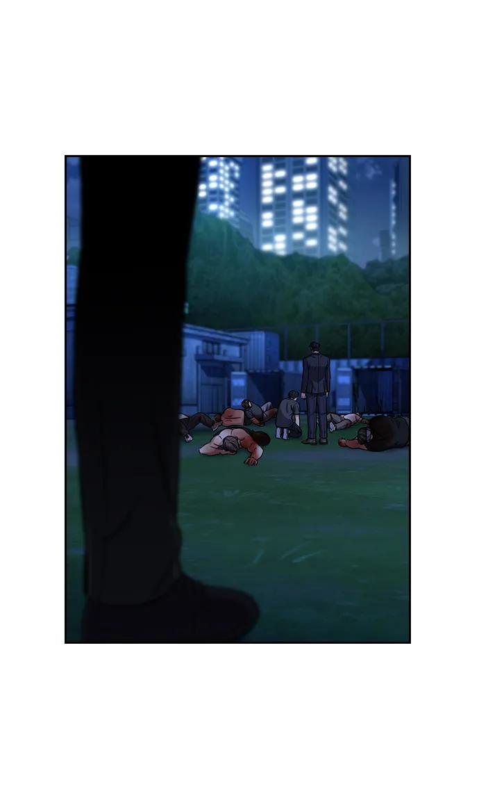 第 80 页
