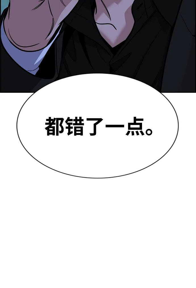 第 83 页