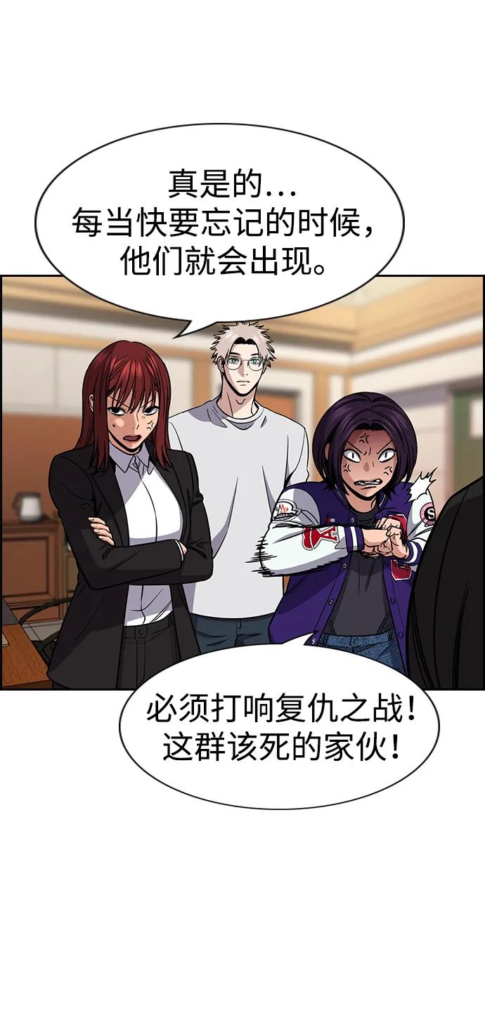 第 66 页