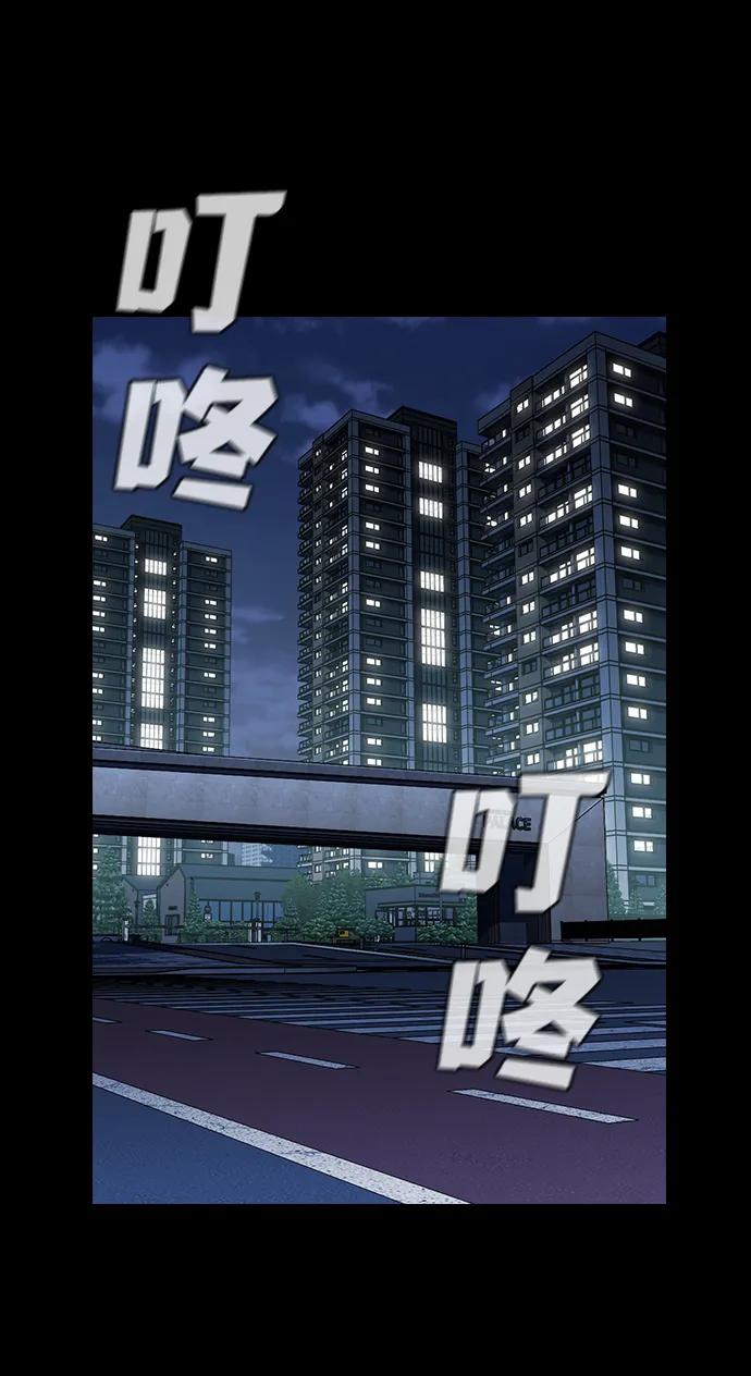 第 74 页