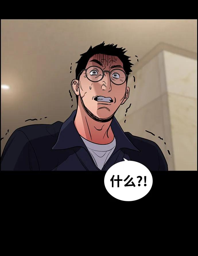 第 83 页