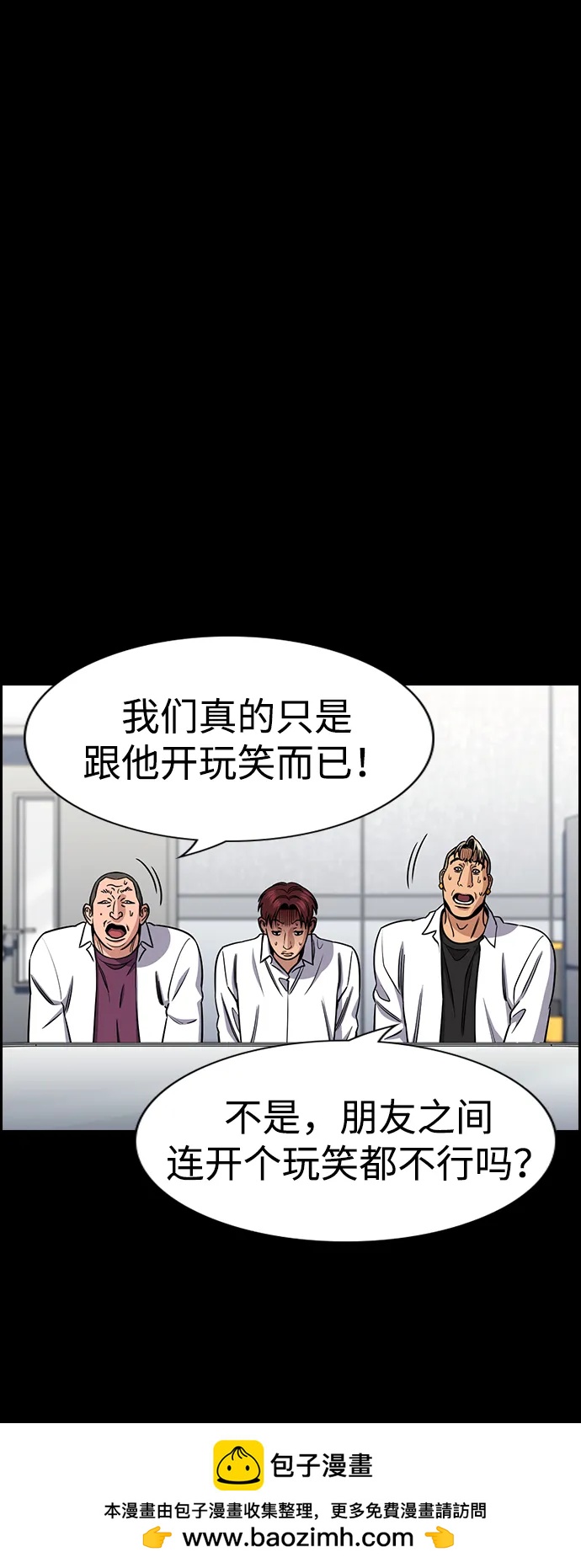 第 50 页