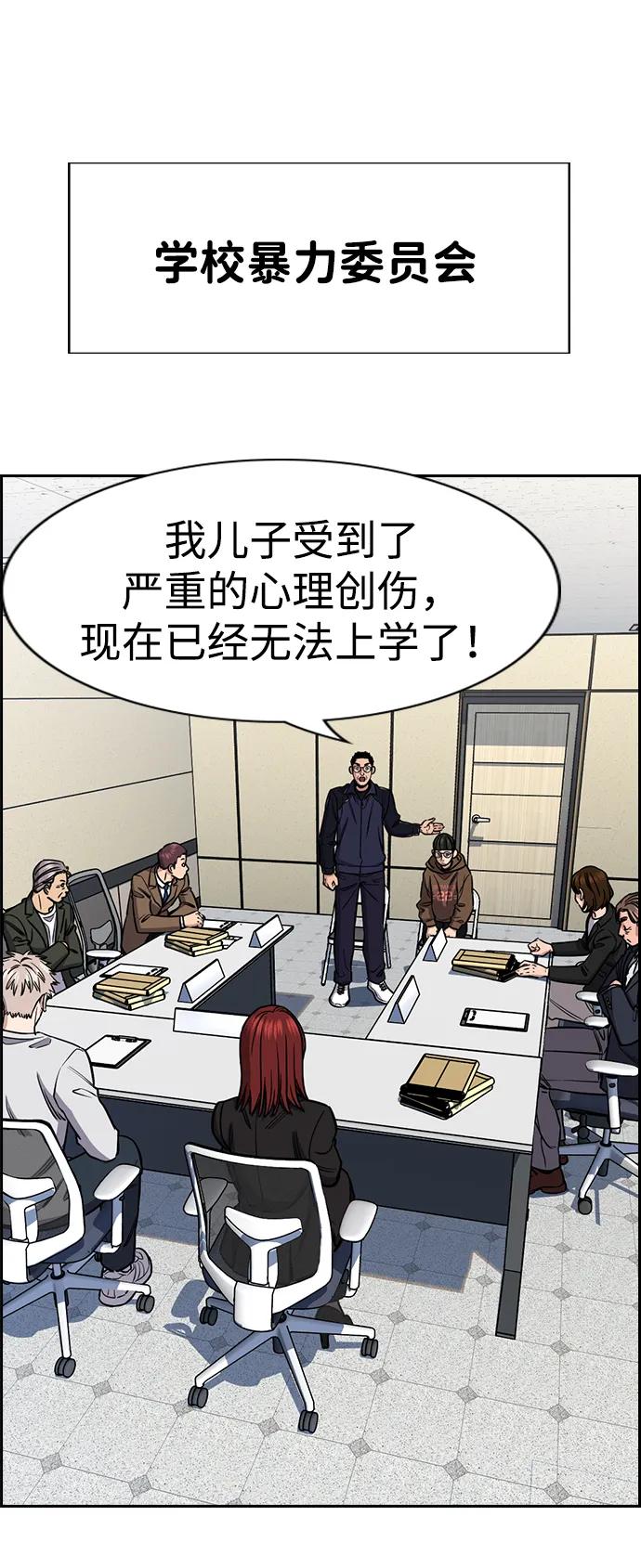 第 62 页