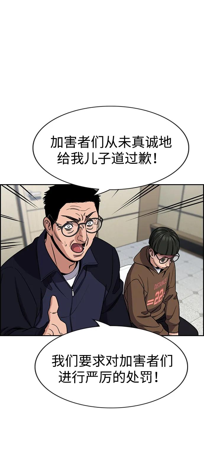 第 63 页