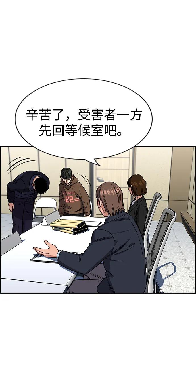 第 64 页