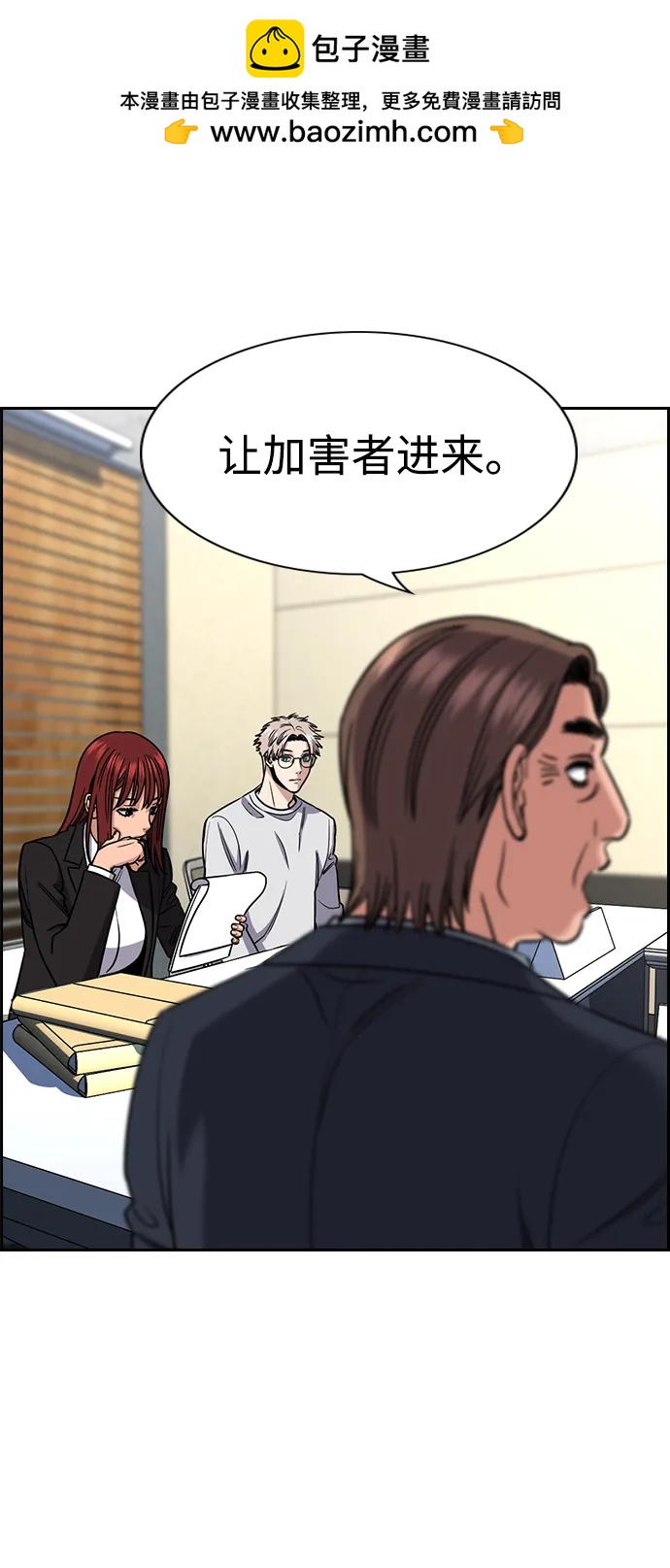 第 65 页
